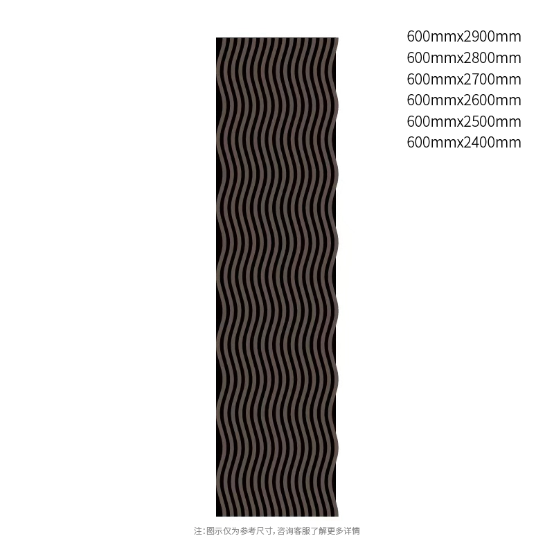Panel akustyczny DarkContour Wave PET Panel akustyczny DarkContour Wave PET