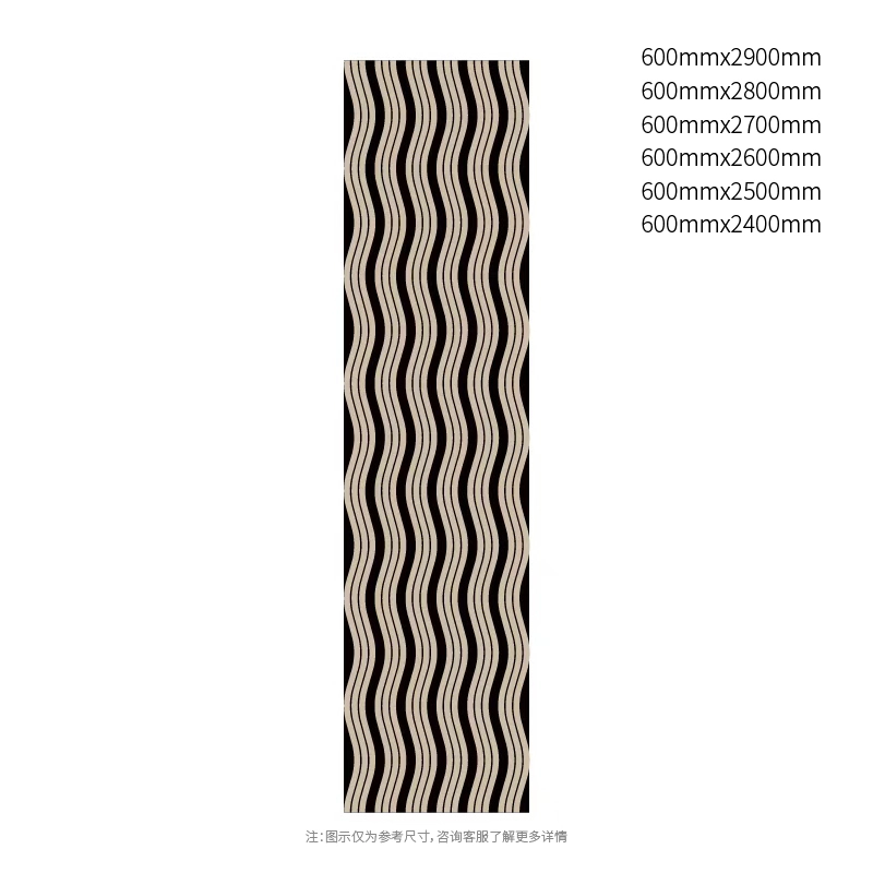 Panel akustyczny z zakrzywioną listwą FlowLine z PET Panel akustyczny z zakrzywioną listwą FlowLine z PET